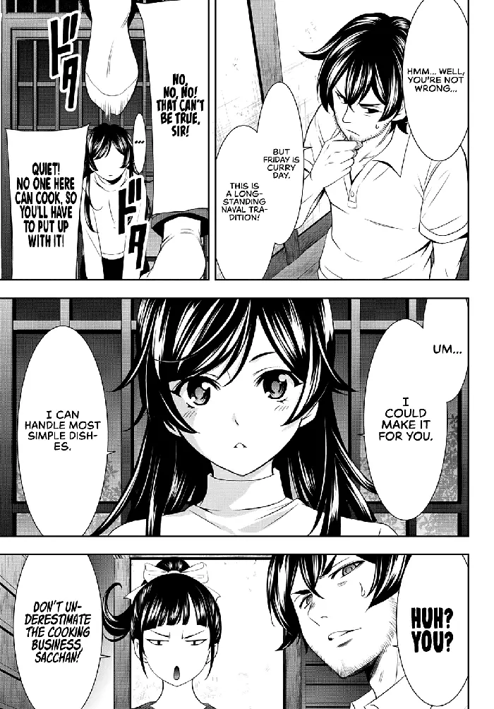 Megami no Cafe Terrace Chapter 74 image 15_optimized